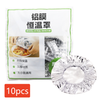 Aluminum Foil Meal Insulation Covers